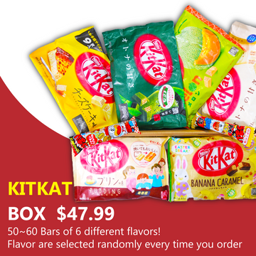 Japanese KitKat Box